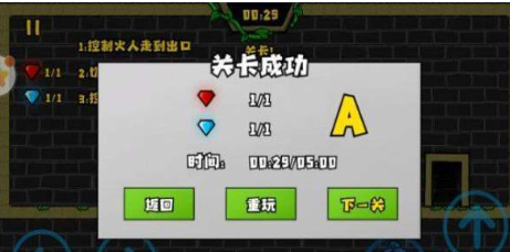 麻将胡了官方网站冰火人绝地探险