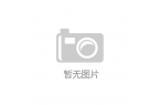 pg电子游戏麻将胡了-DIY麻将：手工艺